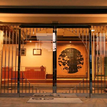 Kaichoen يوناغو المظهر الخارجي الصورة